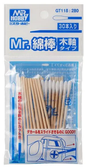 Mr. Hobby GT118 Mr. Cotton Swab Wooden Stick Type (30pcs)